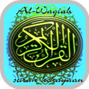 Al-Waqiah APK