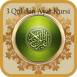 3 Qul Dan Ayat Kursi biểu tượng