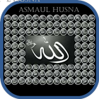 Asmaul Husna ikona