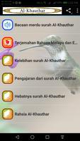 Al-Khauthar 스크린샷 3