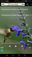 Al-Khauthar 포스터