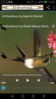 Al-Khaafiruun 海报