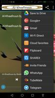 Al-Khaafiruun 截图 2