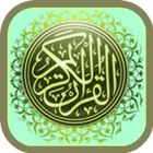 Al-'Aadiyaat 图标