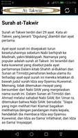 At-Takwiir Screenshot 2