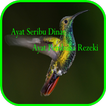 Ayat Seribu Dinar