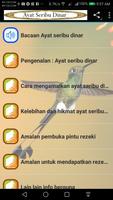 Ayat Seribu Dinar-poster