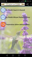 25 Surah Ayat Lazim bài đăng