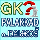 PALAKKAD (Malayalam GK) APK