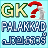 PALAKKAD (Malayalam GK) icon