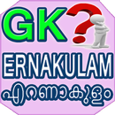 ERNAKULAM (Malayalam GK) APK