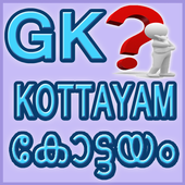 KOTTAYAM (Malayalam GK) icon