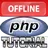 PHP Tutorial Offline App APK