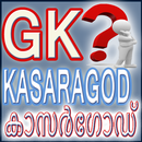 KASARAGOD (Malayalam GK) APK