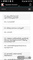 Previous Kerala PSC Questions captura de pantalla 3