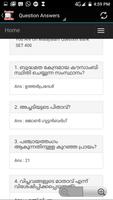 Previous Kerala PSC Questions captura de pantalla 2