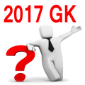 GK Malayalam 2017