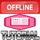 CSS TUTORIAL OFFLINE APP أيقونة