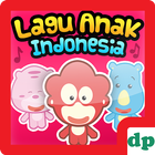 101 Lagu Anak Indonesia - [OFF أيقونة