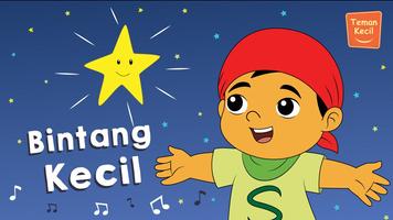 101 Lagu Anak Indonesia - [OFF স্ক্রিনশট 1