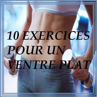 10 EXERCICES POUR UN VENTRE PL постер