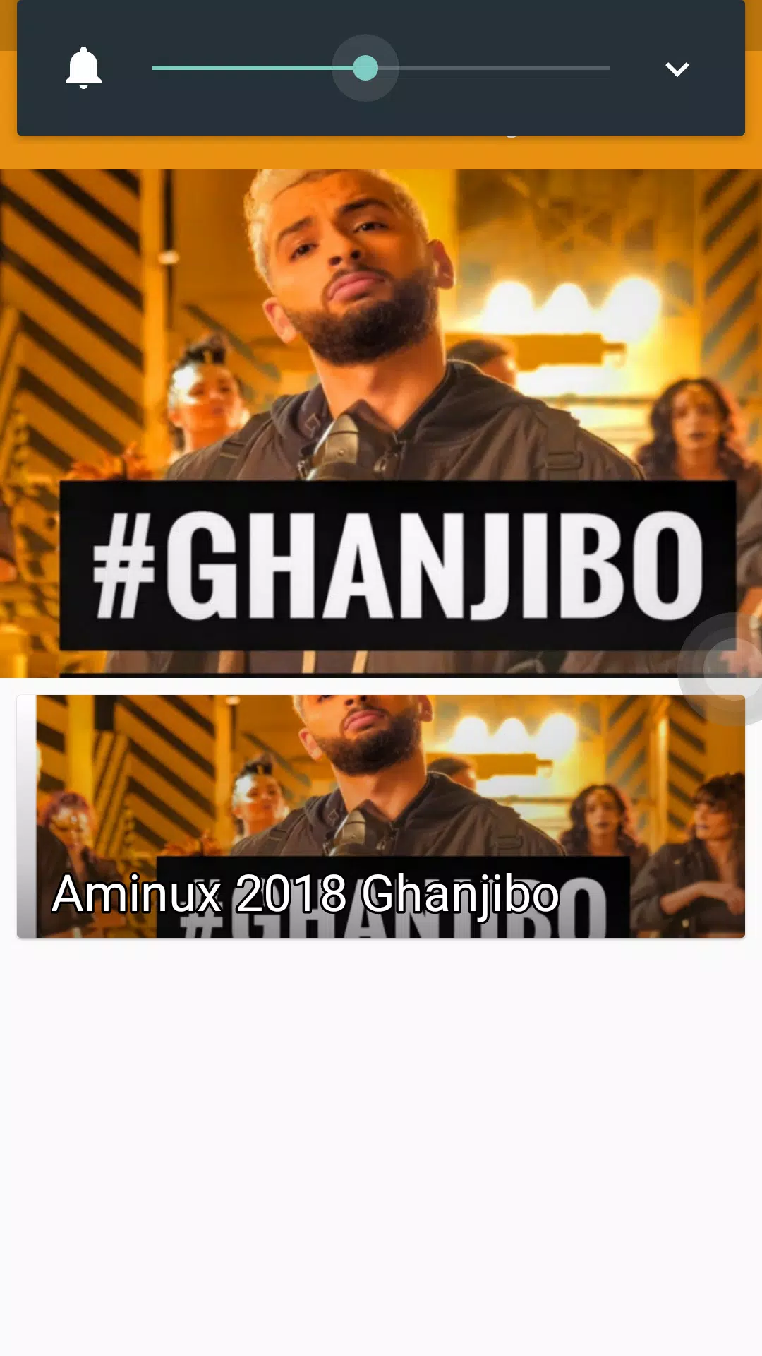 Aminux 2018 Ghanjibo APK for Android Download