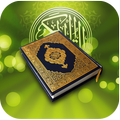 Quran mp3