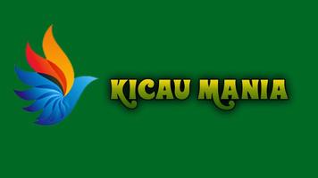 Suara Burung Kacer untuk Masteran Offline скриншот 2