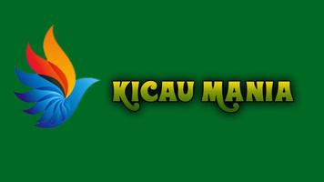 Suara Burung Murai Batu Offline Masteran & Terapi ảnh chụp màn hình 2