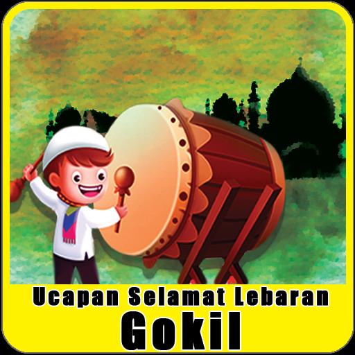 Unduh 640 Koleksi Gambar Gokil Idul Fitri Terbaru HD