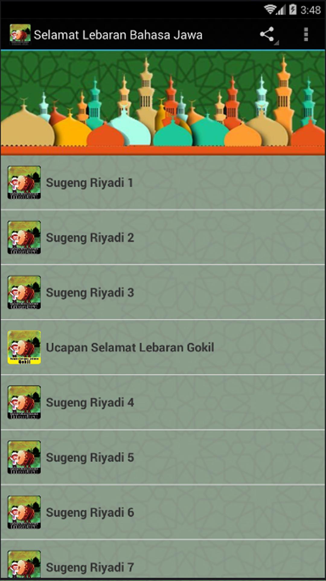 Sugeng Riyadi Lan Sugeng Dalu
