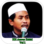 Ceramah Lucu KH. Anwar Zahid  - Pengajian Lucu 1 آئیکن