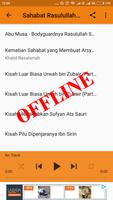 Kisah Inspiratif Sahabat Nabi OFFLINE capture d'écran 1