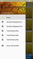 100+ Arabic Calligraphy & Tutorials تصوير الشاشة 1
