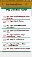 Doa dalam Al-Quran Poster