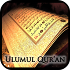 Ulumul Quran icono