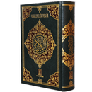 Al Quran Complete 30 Juz aplikacja