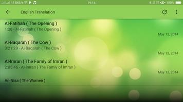 Al Quran Complete 30 Juz تصوير الشاشة 3