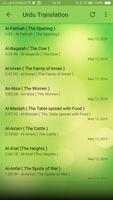 Al Quran Complete 30 Juz screenshot 1