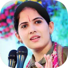 Jaya Kishori Ji Mayra Videos APK download