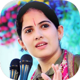 Jaya Kishori Ji Mayra Videos ícone