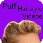 PUFF Hairstyles Videos 2017 icône