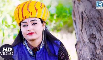 Rajasthan Video Songs تصوير الشاشة 3