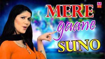 Rajasthan Video Songs تصوير الشاشة 1