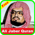 Abdullah Ali Jaber Quran mp3 icône