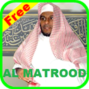 Abdullah Al Matrood Quran mp3 - High Quality Audio APK