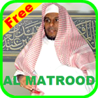 Abdullah Al Matrood Quran mp3 icône