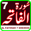 Surah Al Fatihah 7 Sheikhs