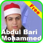 AbdulBari Mohammed Quran mp3 icône