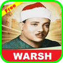 Warsh Quran Recitation APK